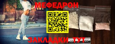 гашишное масло Бугуруслан
