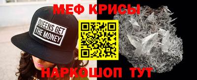 гашишное масло Бугуруслан