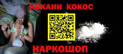 гашишное масло Бугуруслан