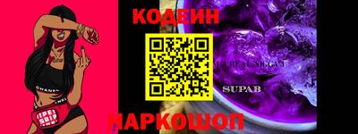 прущие крисы Будённовск