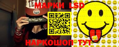 гашишное масло Бугуруслан
