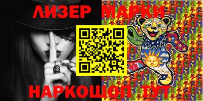 прущие крисы Будённовск