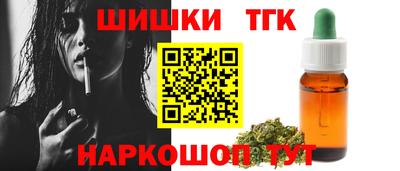 ALPHA PVP Бузулук