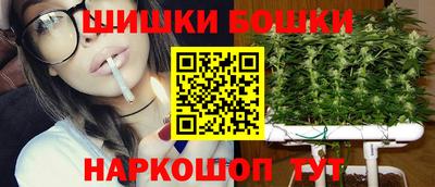 прущие крисы Будённовск