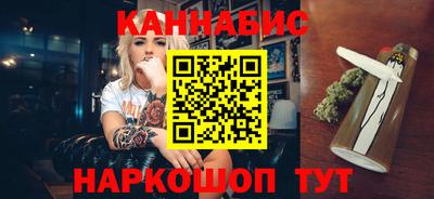 ALPHA PVP Бузулук