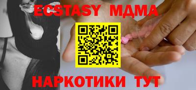 альфа пвп VHQ Кумертау