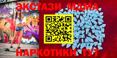 ALPHA PVP Бузулук