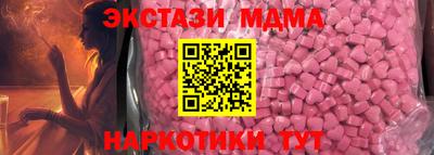прущие крисы Будённовск