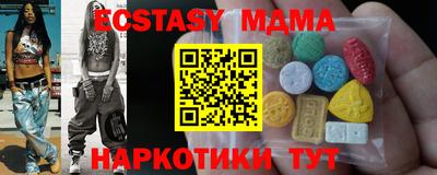 гашишное масло Бугуруслан