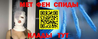 гашишное масло Бугуруслан