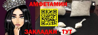 прущие крисы Будённовск