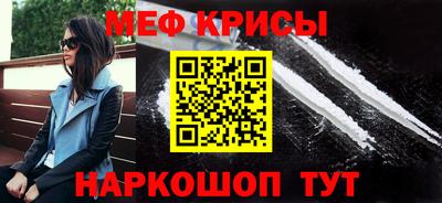ALPHA PVP Бузулук