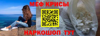 ALPHA PVP Бузулук