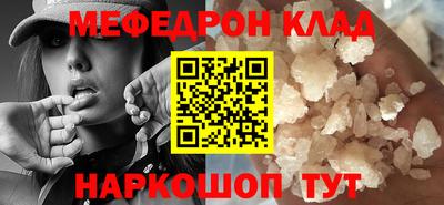 гашишное масло Бугуруслан