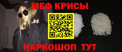 ALPHA PVP Бузулук